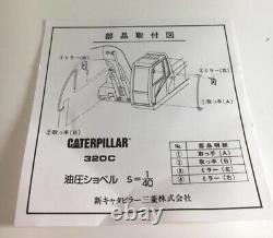 CAT New Mitsubishi Caterpillar 320C 140 Caterpillar New Excavator REGA Toy Rare
