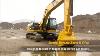 Cat 326d2 D2 L Hydraulic Excavator Walk Around