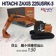 Hitachi Zaxis Usr Série 1/50 Excavateur Hydraulique Construction Véhicule Zx225usrk